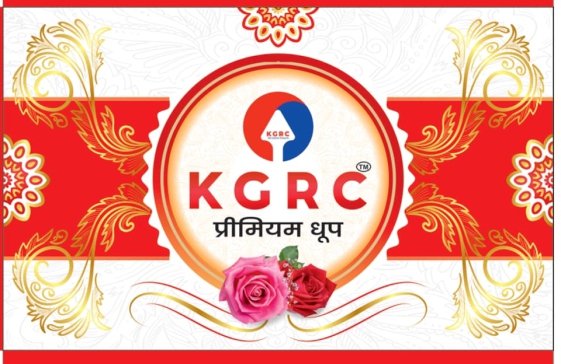 kgrc dhoop sticks
