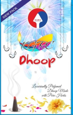 dhoop stick